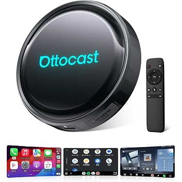 Amazon.co.jp 最新リリース: カーオーディオプレーヤー・レシーバー の